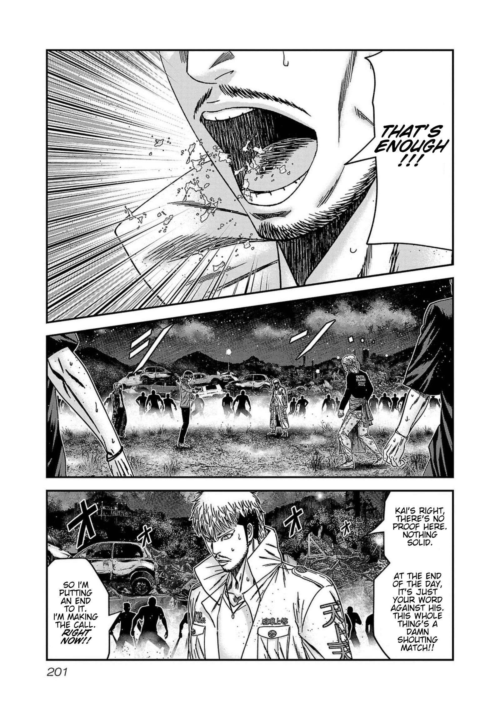 Out (Makoto Mizuta) Chapter 253 13